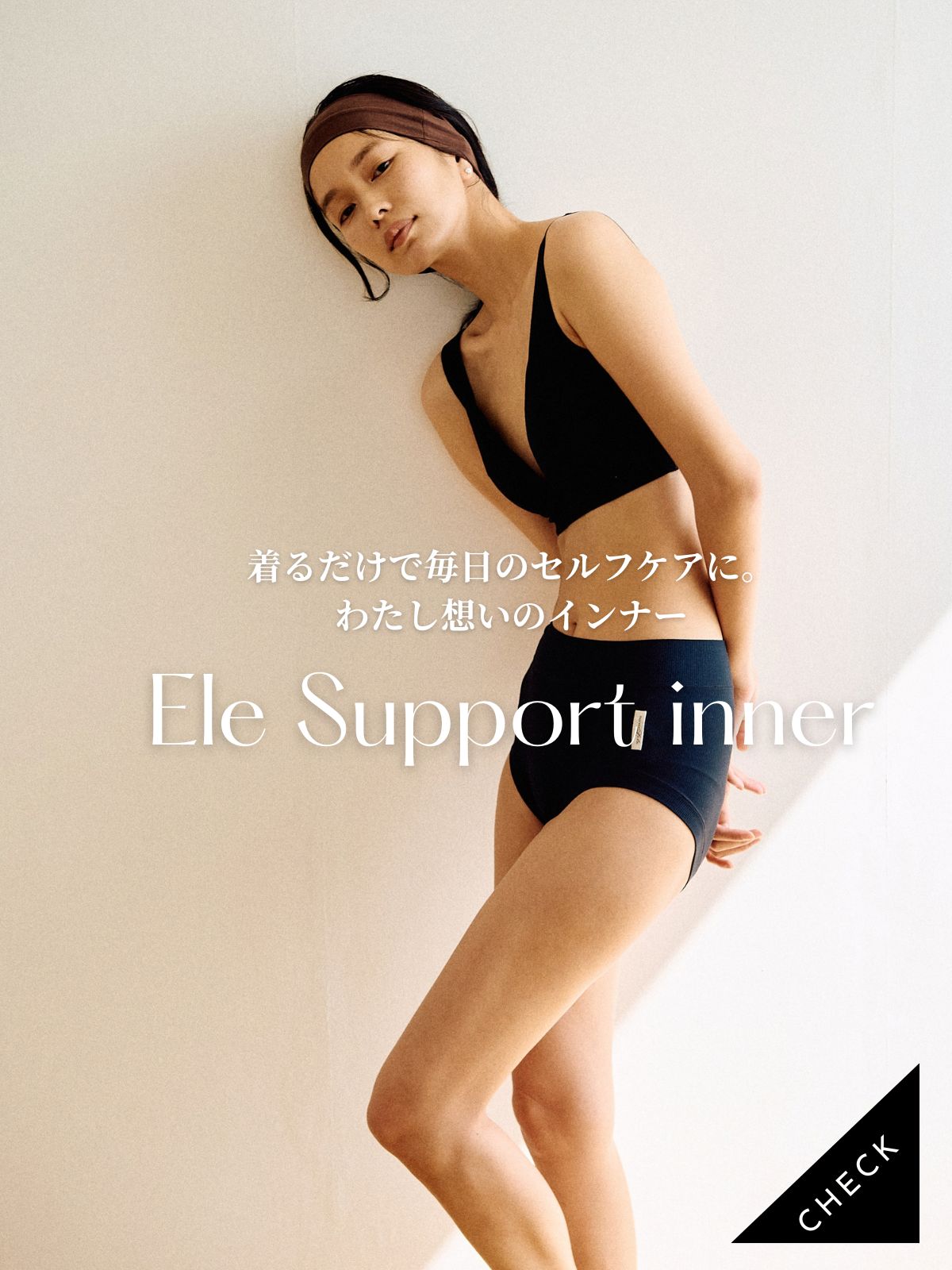 ＋FT SUPREME.LA.LA. (プラスエフティシュープリームララ）公式サイト