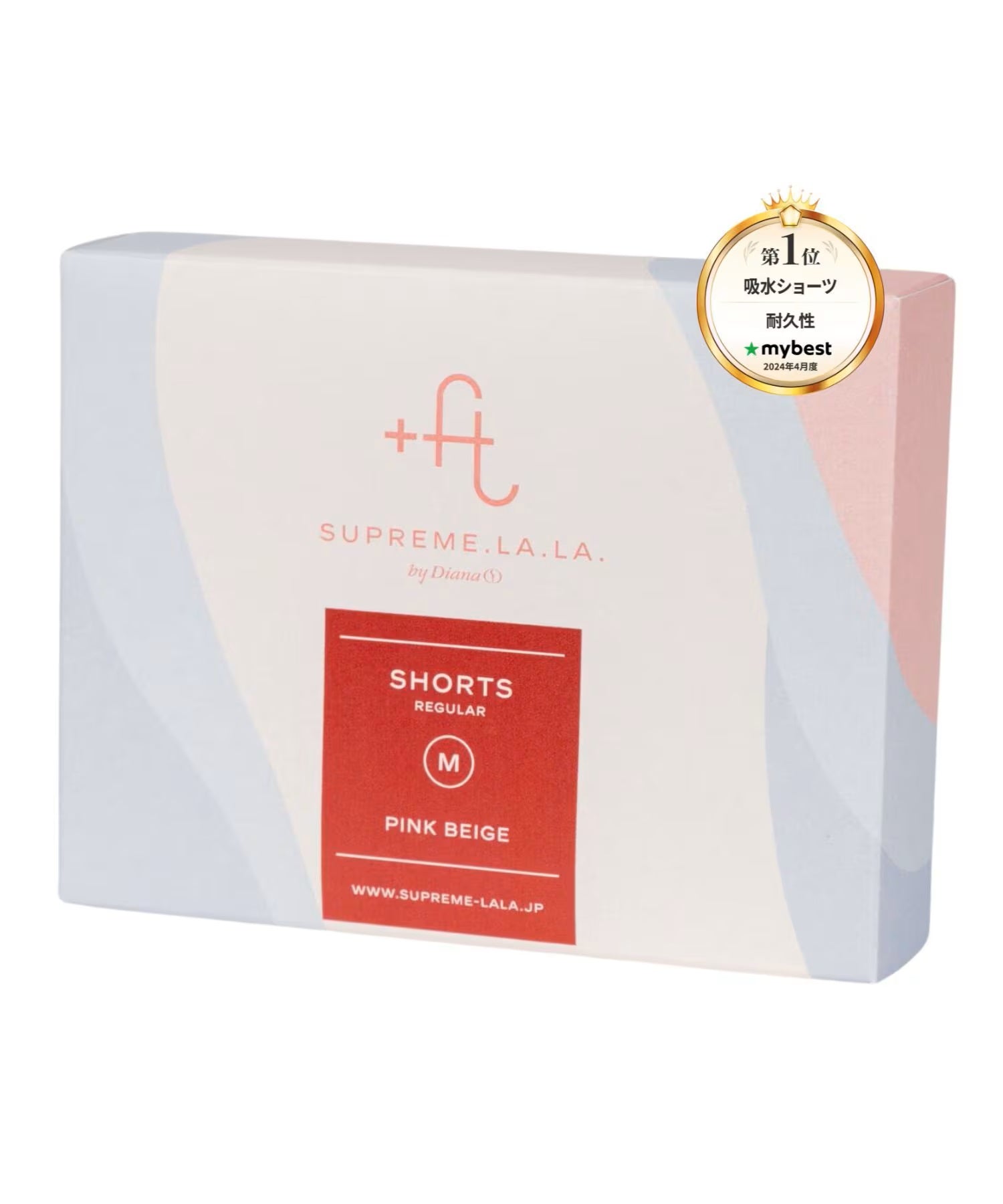 【holiday限定】フェムケアセット①